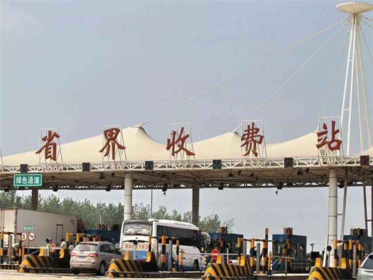 省界收費(fèi)站網(wǎng)架工程